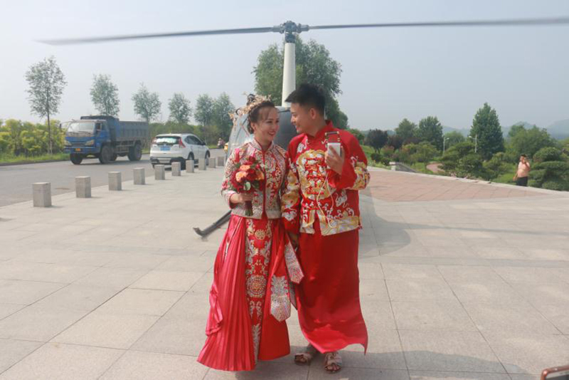 空中婚礼